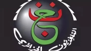 نزل التردد.. القناة الجزائرية الرياضية تبث مباريات كأس أمم أفريقيا 2025